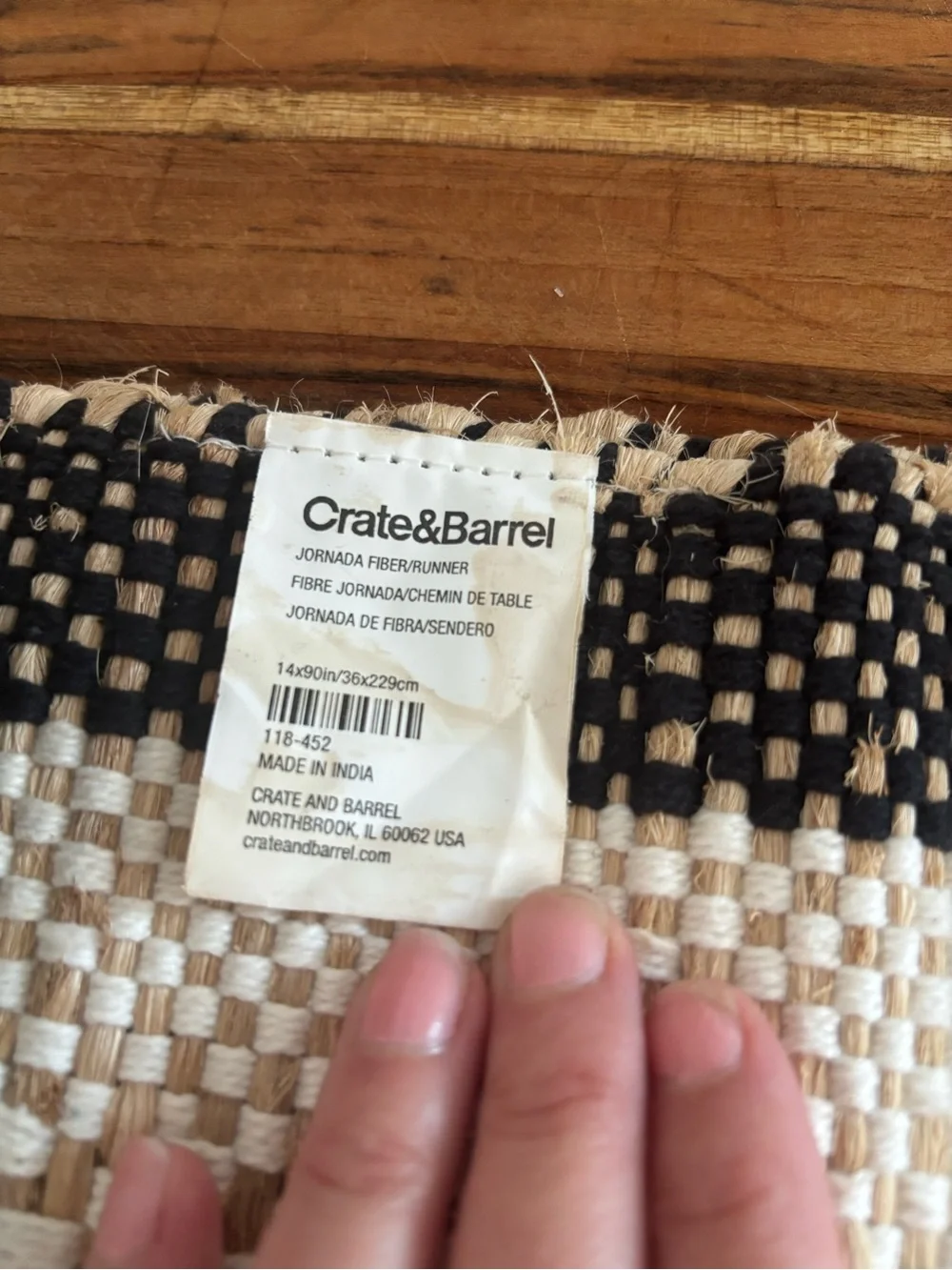 Crate&Barrel Jornada Fiber Table Runner